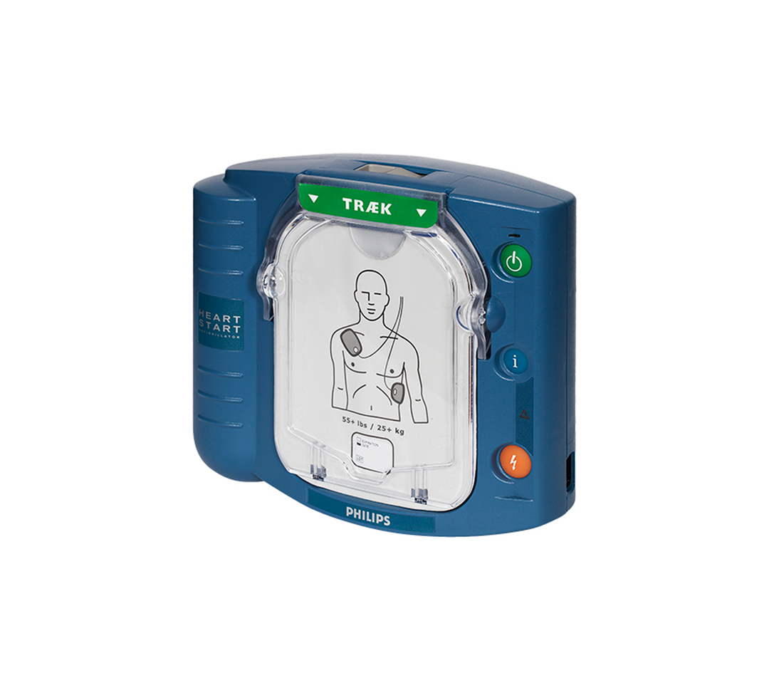 Philips FRx + HS1 hjertestarter batteri